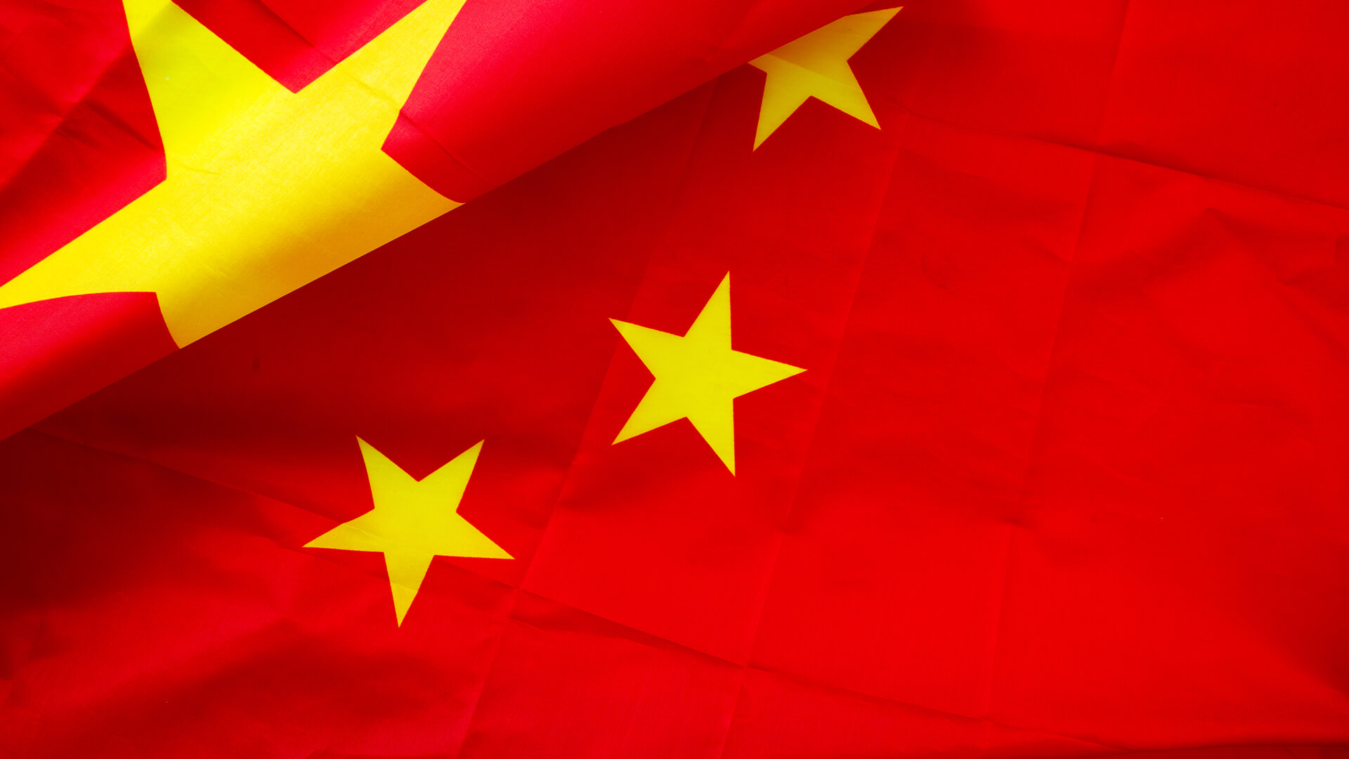 China Tech Company Accelerates Tech Self-Reliance Drive